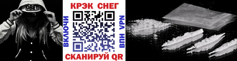 Сколько стоит Тамбов Конопля Галлюциногенные грибы Амфетамин Меф СК