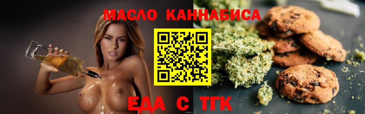  КОКАИН Тамбов