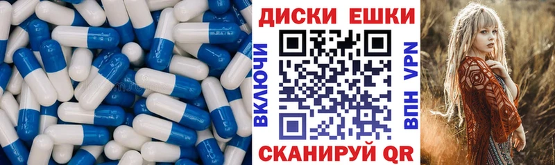 Ecstasy Philipp Plein  где можно купить   Тамбов 
