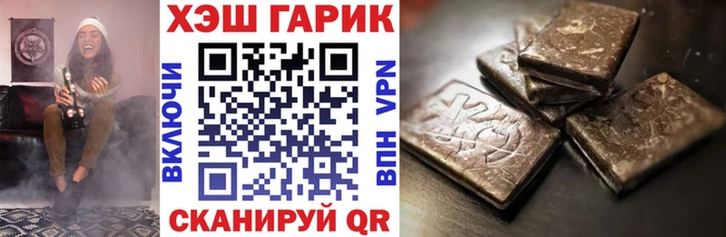 блэк спрут сайт  Тамбов  ГАШ Ice-O-Lator 
