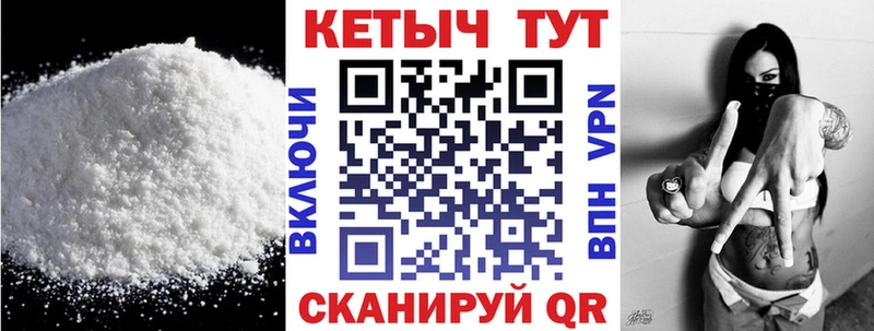 blacksprut ССЫЛКА  Тамбов  Кетамин ketamine 