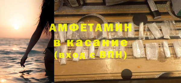 дживик Наволоки