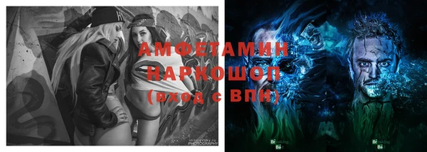 скорость Навашино