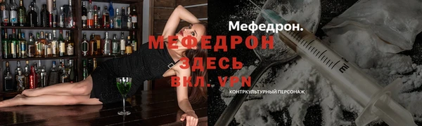 скорость Навашино