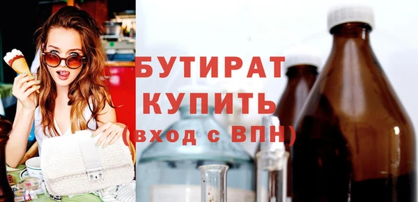 скорость Навашино