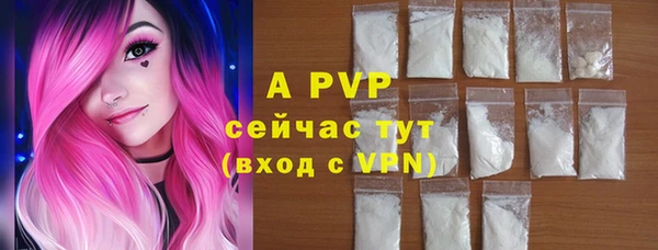 дживик Наволоки