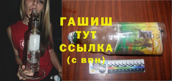 скорость Навашино