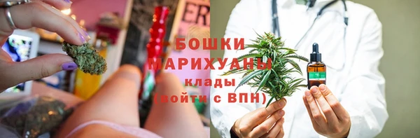 гашишное масло Надым