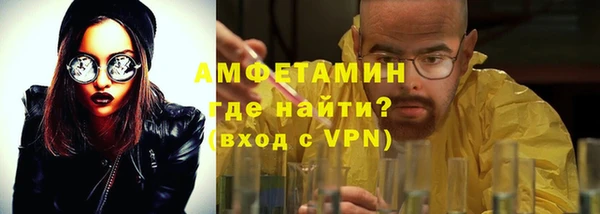 mdpv Волгодонск