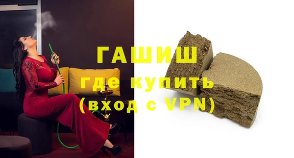 дживик Наволоки