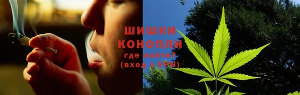 гашишное масло Надым