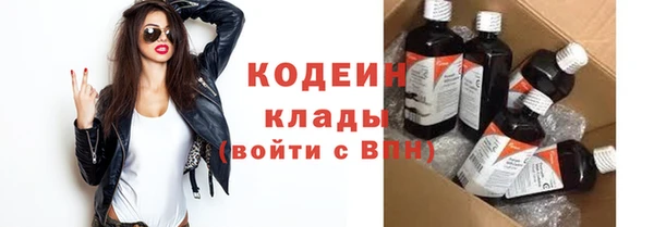 дживик Наволоки