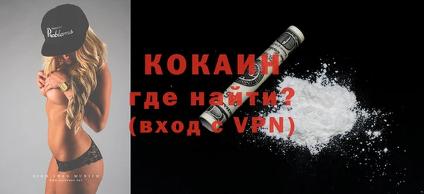 дживик Наволоки