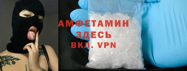 дживик Наволоки