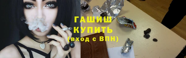 ешки Новочеркасск