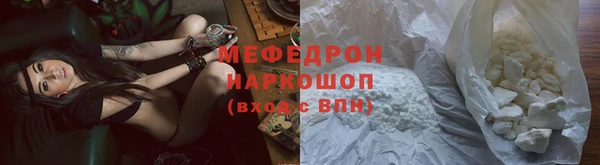 дживик Наволоки