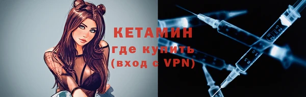 скорость Навашино