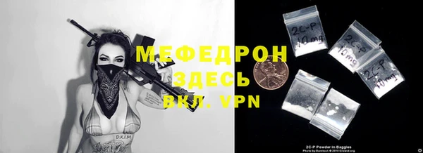 гашишное масло Надым