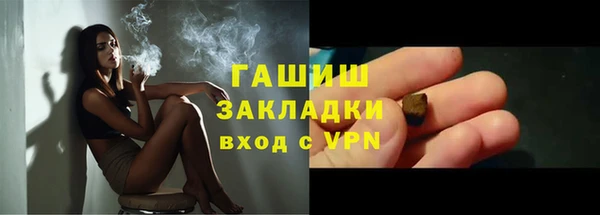 скорость Навашино