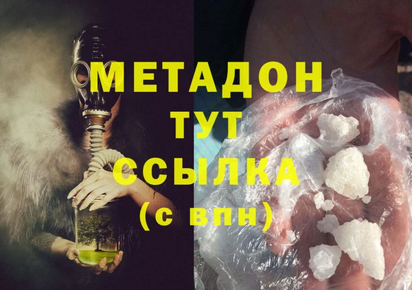 скорость Навашино