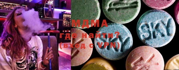 гашишное масло Надым