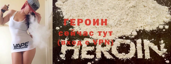 скорость Навашино