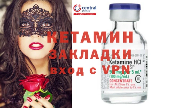 скорость Навашино