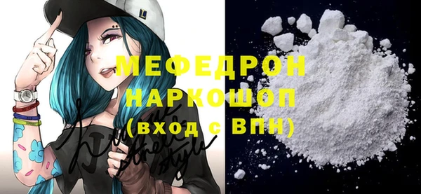 дживик Наволоки