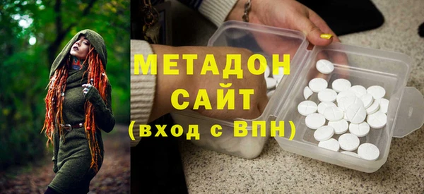 дживик Наволоки
