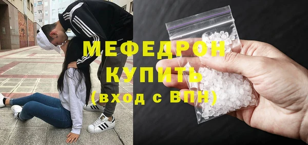 скорость Навашино