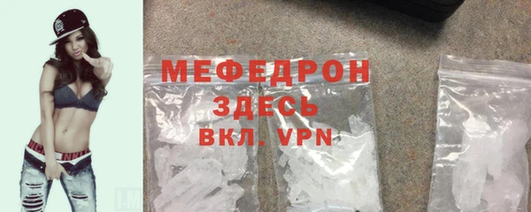 дживик Наволоки