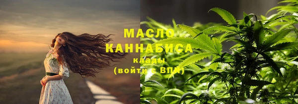 скорость Навашино