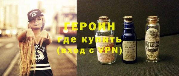 скорость Навашино