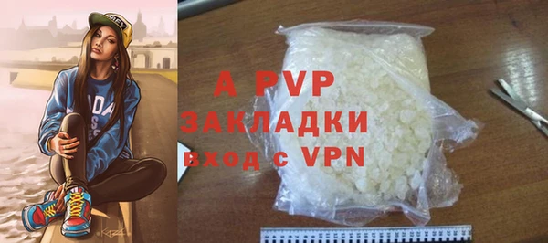 скорость Навашино