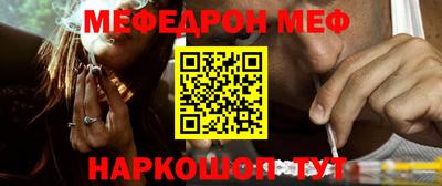 гидра Кандалакша