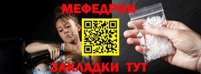 дмт Изобильный