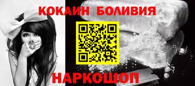 дмт Изобильный