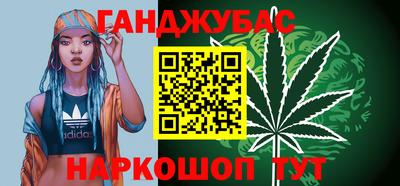 дмт Изобильный