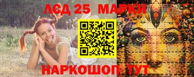 метамфетамин Ирбит