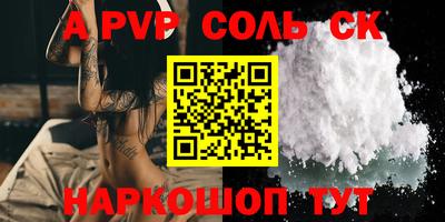дмт Изобильный