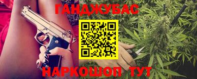 кокаин перу Ипатово