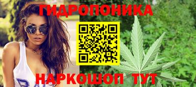 метамфетамин Ирбит