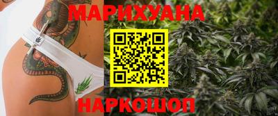 дмт Изобильный