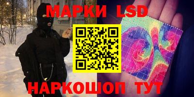 дмт Изобильный