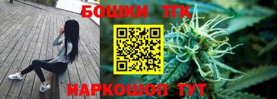 метамфетамин Ирбит