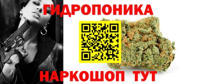 метамфетамин Ирбит