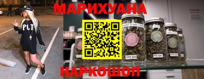 метамфетамин Ирбит