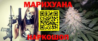 кокаин перу Ипатово