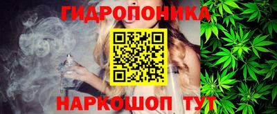 кокаин перу Ипатово