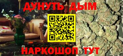 кокаин перу Ипатово